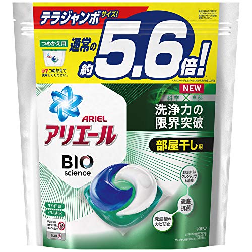 ボールド ジェルボール 90個入り×4 ボールド ジェルボール90」の人気商品一覧 | 安い商品を通販